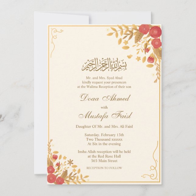Floral-themed Islamic nikkah invitation card  (Front)