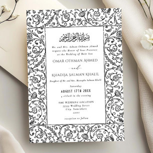 Floral Vintage Black White Islamic Muslim Wedding Invitation