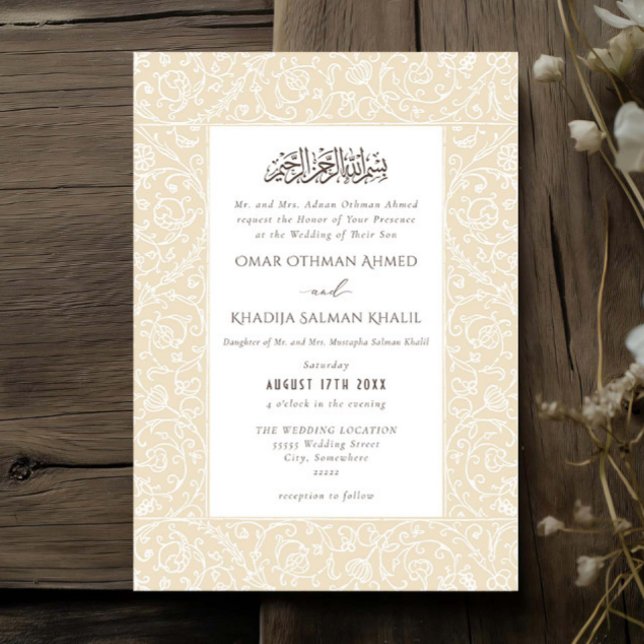 Floral Vintage Cream Islamic Muslim Wedding Invitation (Creator Uploaded)