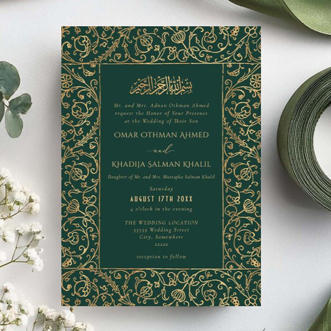 Floral Vintage Gold & Emerald  Islamic Wedding Invitation (Creator Uploaded)