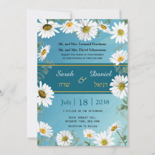 Floral White Daisies Teal Elegant Wedding Invitation