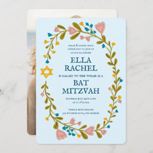 Floral Wreath Bat Mitzvah Hand-drawn Custom Photo Invitation