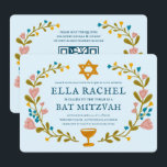 Floral Wreath Bat Mitzvah Hand-drawn Custom QRcode Invitation<br><div class="desc">Perfect card to announce a bar mitzvah, bat mitzvah or other Jewish celebration! Hand made art for you! FULLY CUSTOMIZABLE! Click on “Personalize” above to edit the text and add your links to the QR code on the back. Click "edit using design tool" to adjust the fonts, colours and placements....</div>