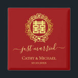 Floral wreath just married red Chinese wedding Magnet<br><div class="desc">Realize your dream wedding with an oriental touch! You can customize the design by adding your names and wedding date etc. You are also welcome to reach out to me for any special design which is uniquely for you. Double happiness symbol and red decorations are the must have items for...</div>