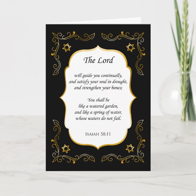 Flourish Encouragement Bible Verse Sympathy Card (Front)