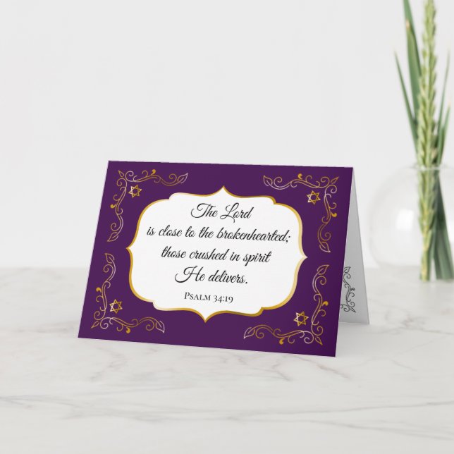 Flourish Encouragement Bible Verse Sympathy Card (Front)