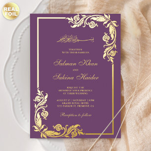 Flourish Floral Border Purple Islamic Wedding Gold
