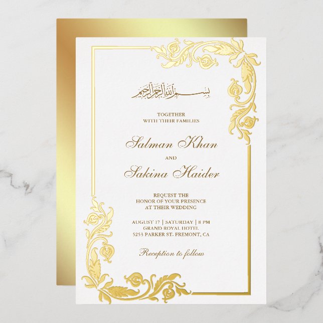 Flourish Floral Border White Islamic Wedding Gold (Front/Back)