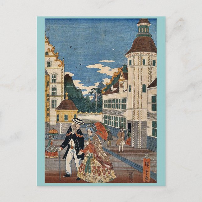 Flourishing America by Utagawa,Hiroshige Postcard (Front)