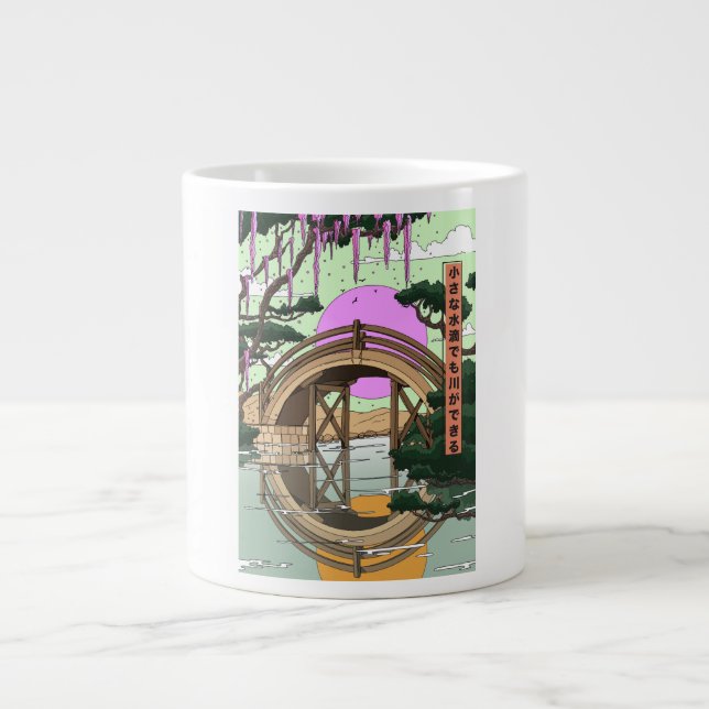 Flow with the Wind Koinobori Large Coffee Mug (Front)