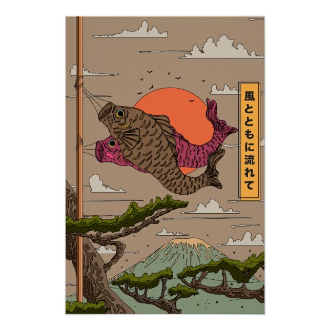 Flow with the Wind Koinobori Poster (Front)