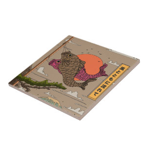 Flow with the Wind Koinobori Tile