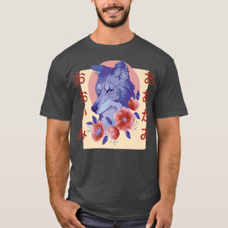 Flower Aesthetic Japanese Fo Premium 1266 T-Shirt