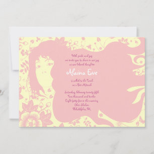 Flower Bar Bat mitzvah Invitation Invitation rose