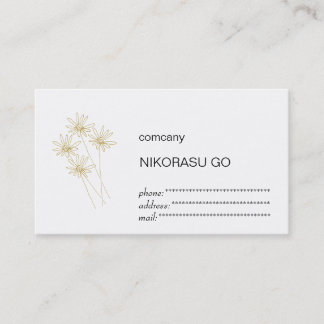 flower business card