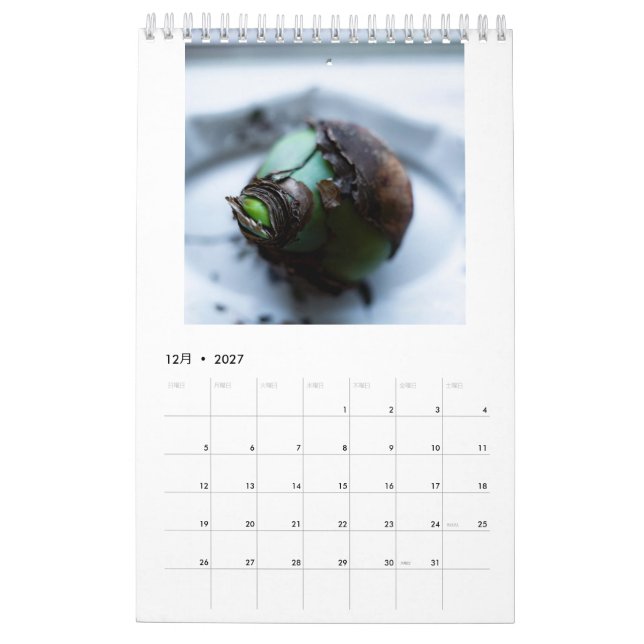 Flower calendar (Dec 2027)