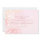 Flower Confetti Invitation