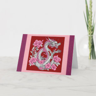 Flower Dragon Greeting Card