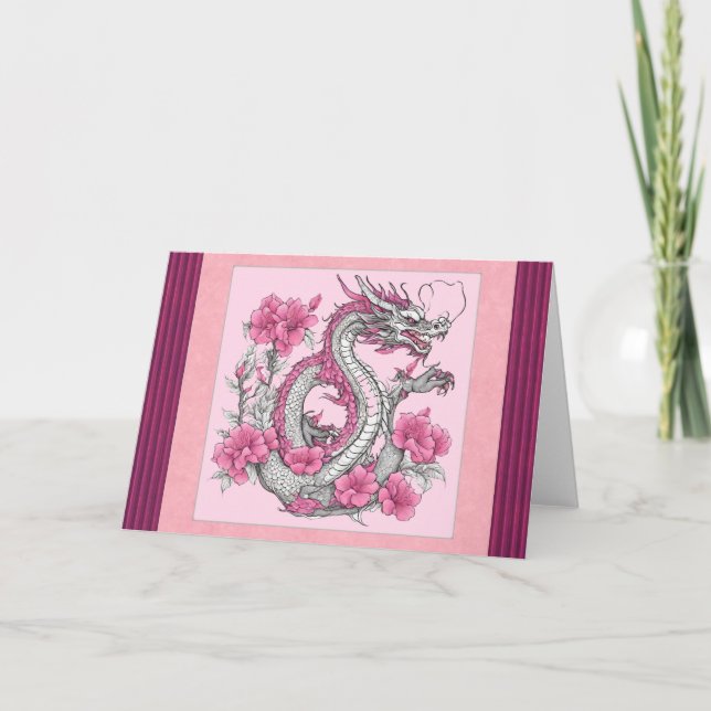 Flower Dragon Greeting Card (Front)