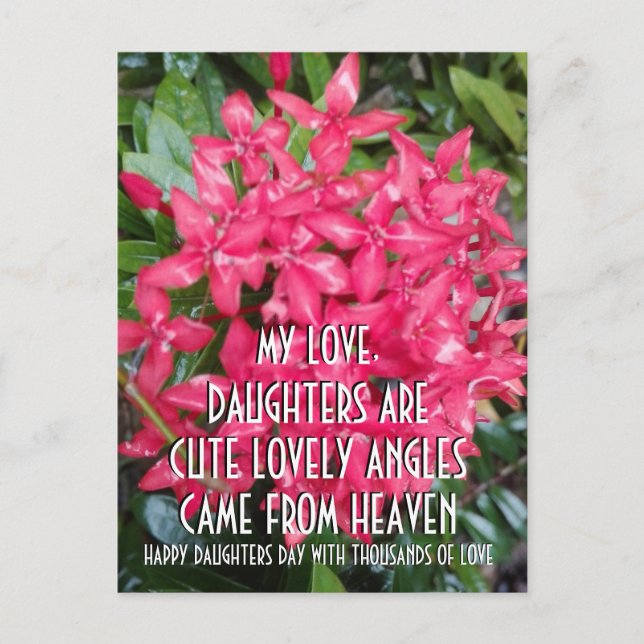 FLOWER GIFT FOR DAUGHTERS DAY POSTCARD (Front)