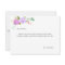 Flower Girl Card | Bridesmaid