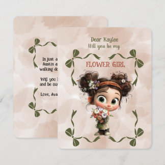 Flower Girl Invitation Floral Brown Watercolor