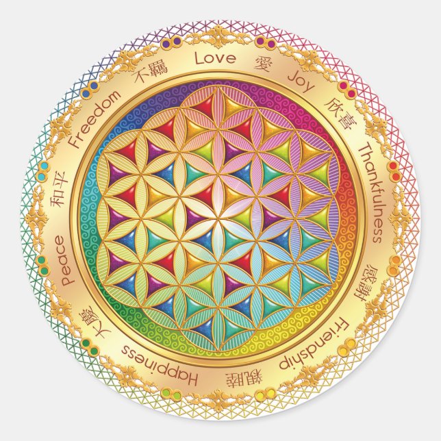 Flower of Life Sticker - ORIGINAL Design by Lilyas (Front)