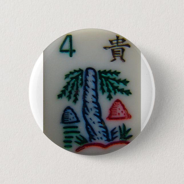 Flower tile 2 inch round button (Front)