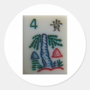 Flower tile classic round sticker