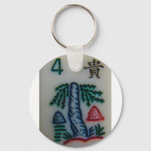 Flower tile keychain