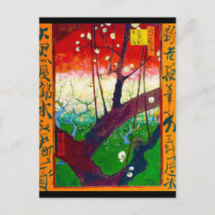 Flowering Plum Tree (after Hiroshige), Van Gogh Postcard