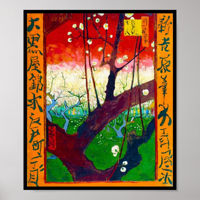 Flowering Plum Tree (after Hiroshige), Van Gogh Poster (Front)