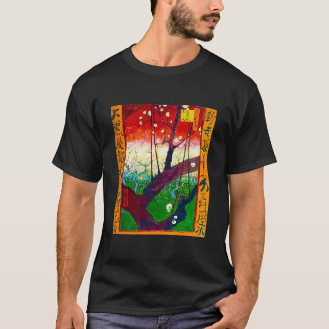 Flowering Plum Tree (after Hiroshige), Van Gogh T-Shirt (Front)