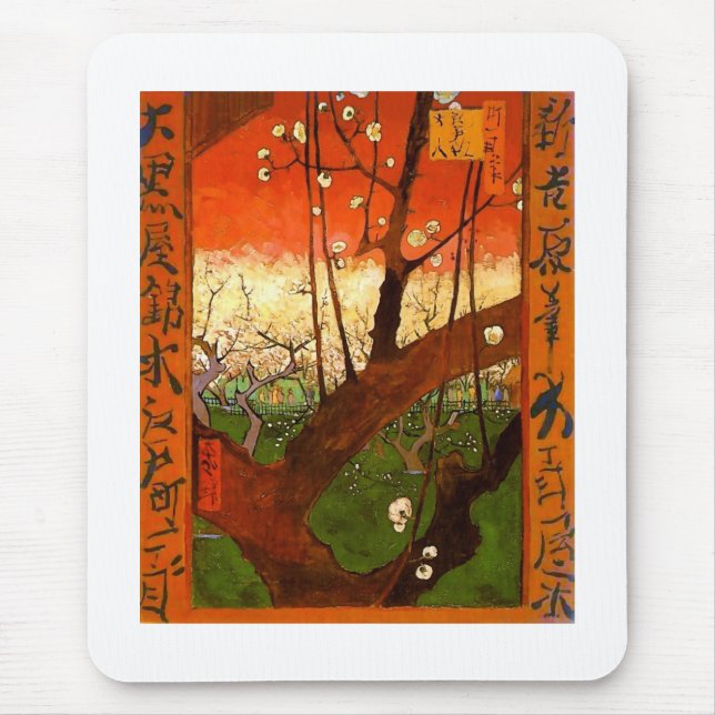 Flowering Plum Tree (Hiroshige) Van Gogh Fine Art Mouse Pad (Front)