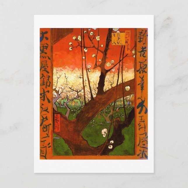 Flowering Plum Tree (Hiroshige) Van Gogh Fine Art Postcard (Front)