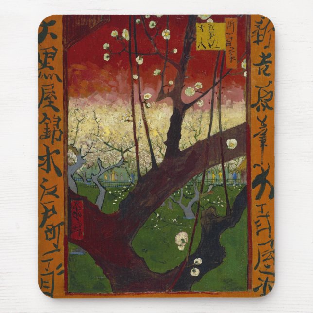 Flowering plum tree mouse pad (Front)