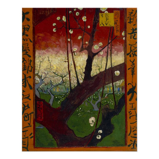 Flowering Plum Tree Vincent Van Gogh Glossy Poster (Front)