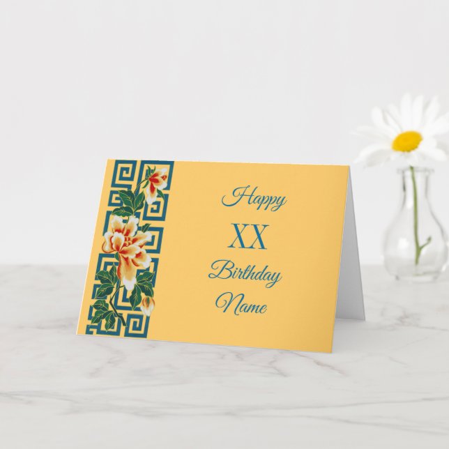 Flowers Border Design Personalized Birthday Card (Small Plant)