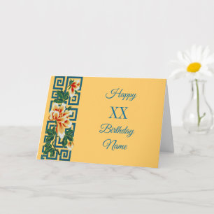 Flowers Border Design Personalized Birthday Card