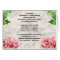 Flowers Goddaughter poem