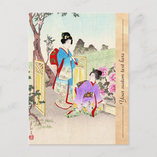 Flowers of Floating World, Viewing a Peony Garden Postcard (Front)