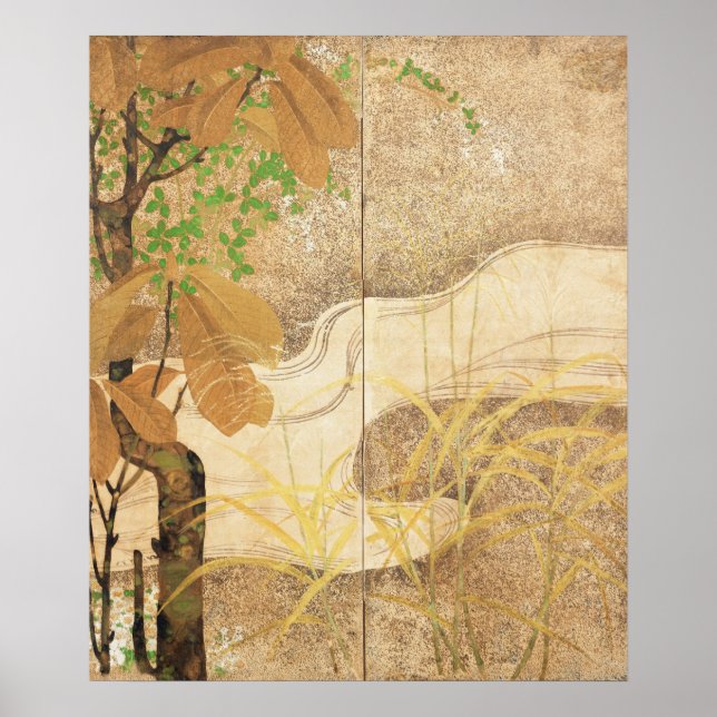 Flowing River Poster (Front)