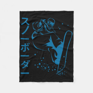 Flu Shots And Witch Plots Funny Rx Halloween Fleece Blanket