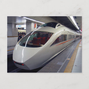 Flush Type 50000 (VSE) Postcard