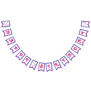 Fluttering Fun Bunting Flags