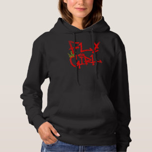 Fly Girl 80s 90s Rap B Girl Old School Hip Hop Gra Hoodie