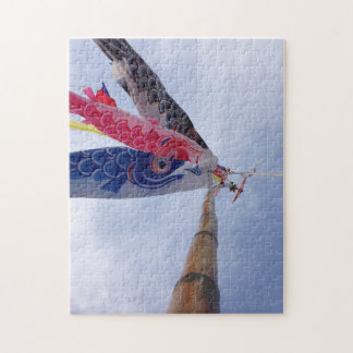 Flying Carp Jigsaw Puzzle