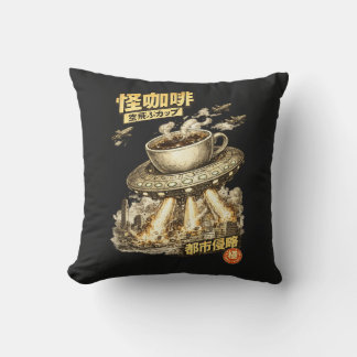 Flying Coffee Cup Invasion – Retro Manga Sci-Fi Ar Throw Pillow