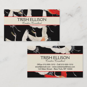 Flying Cranes: Japanese Bird Kimono Art Business Card