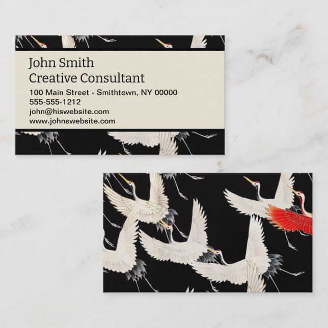 Flying Cranes: Japanese Bird Kimono Art Business Card (Front/Back)